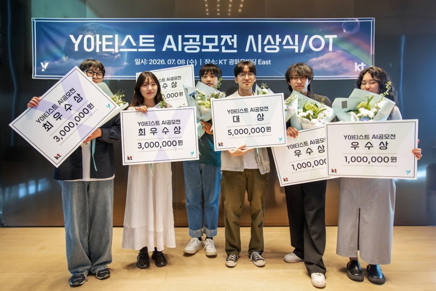 한경 사진 1