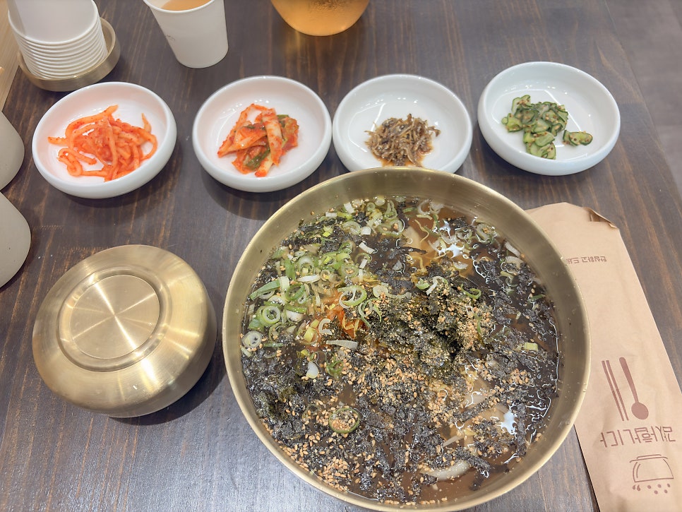 1972년초량묵집 사진 5