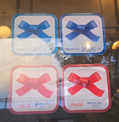 차차룸 사진 2