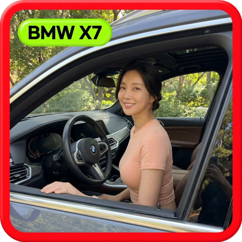 "800마력급 반전!" 2026 신형 BMW X7 풀체인지 가격표 제원표 연비표 실구매가 풀옵션 반응 폭발