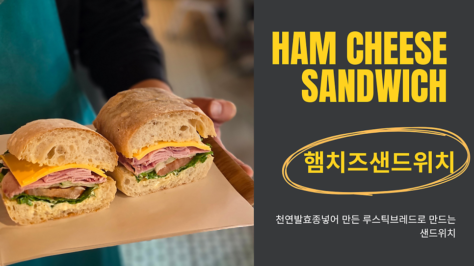 쁘띠통 사진 5