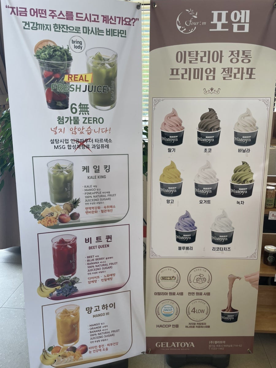 카페포엠 사진 5