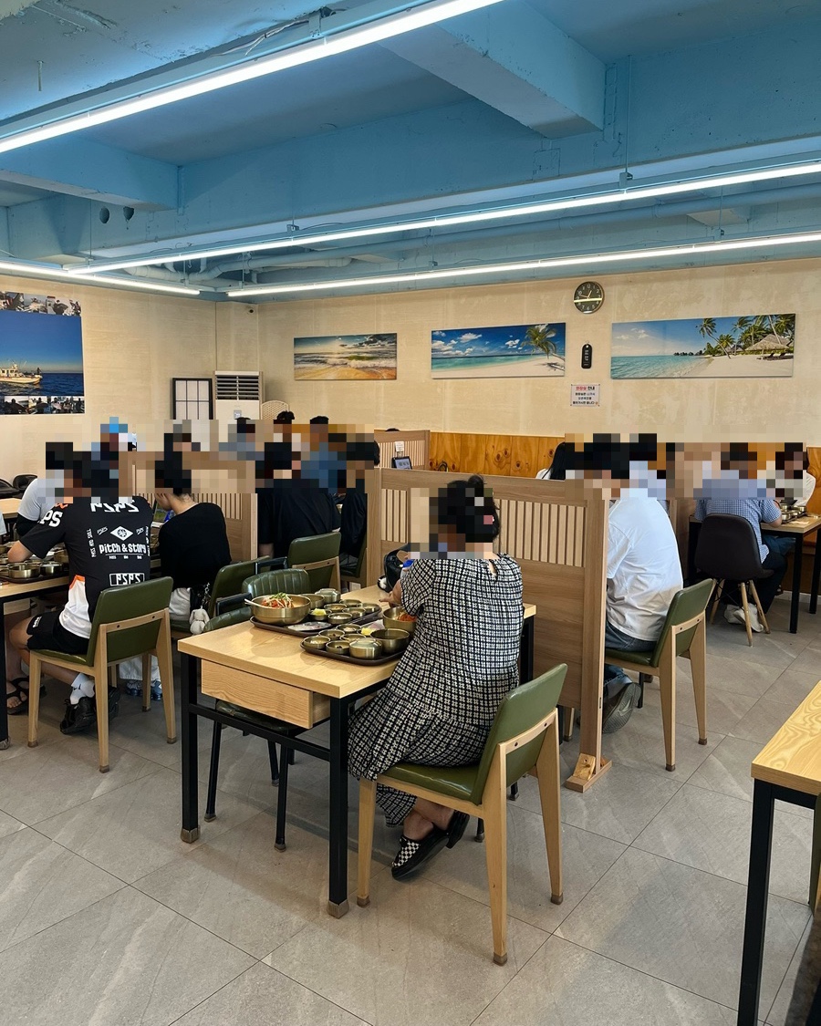 수성수산물회 사진 4