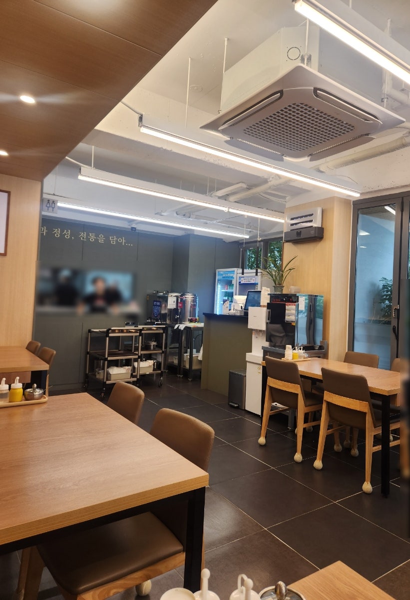 장산면옥 사진 3