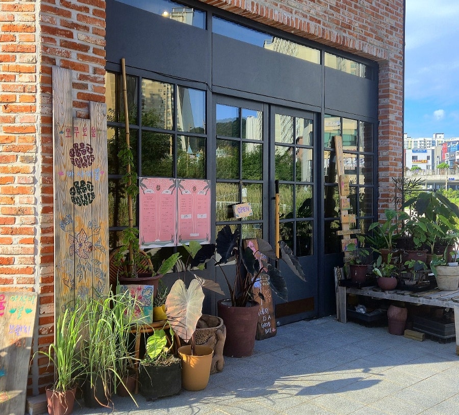 오쿠보울 사진 2