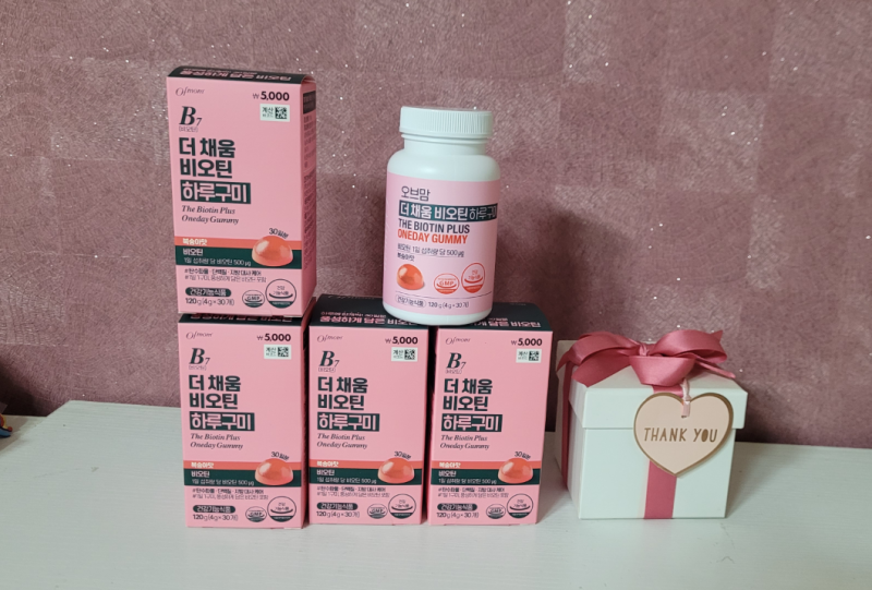 다이소 영양제 추천 오브맘 더채움 비오틴 하루구미 후기 | 맛있게 건강 챙기는 가성비 영양....