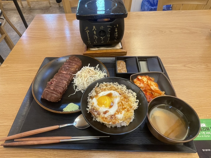 규카츠정 상봉점 사진 4