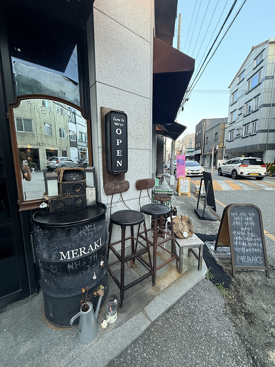 메라키 사진 4
