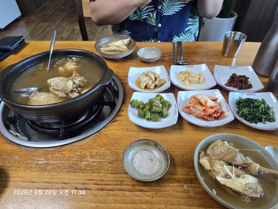 옻벗은닭한마리 사진 2