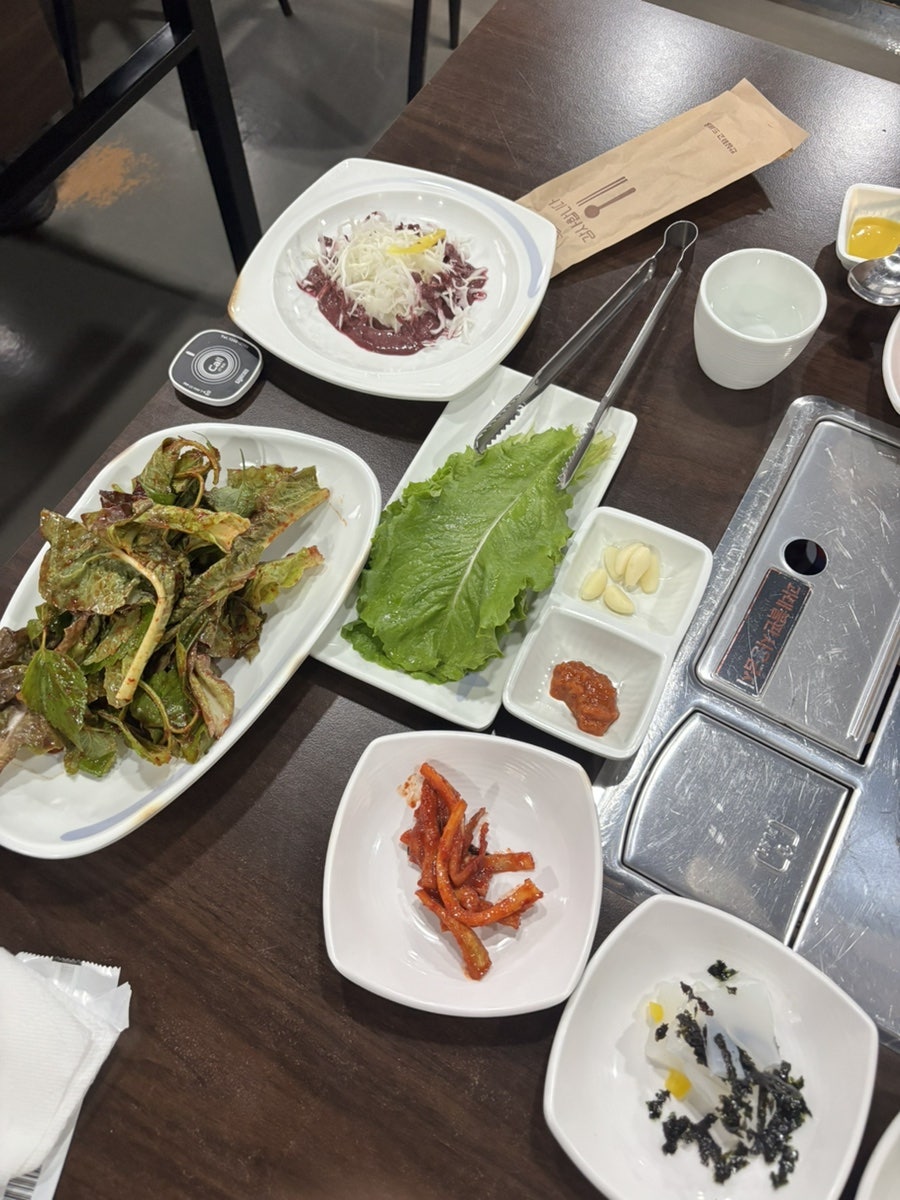 마루정 사진 3