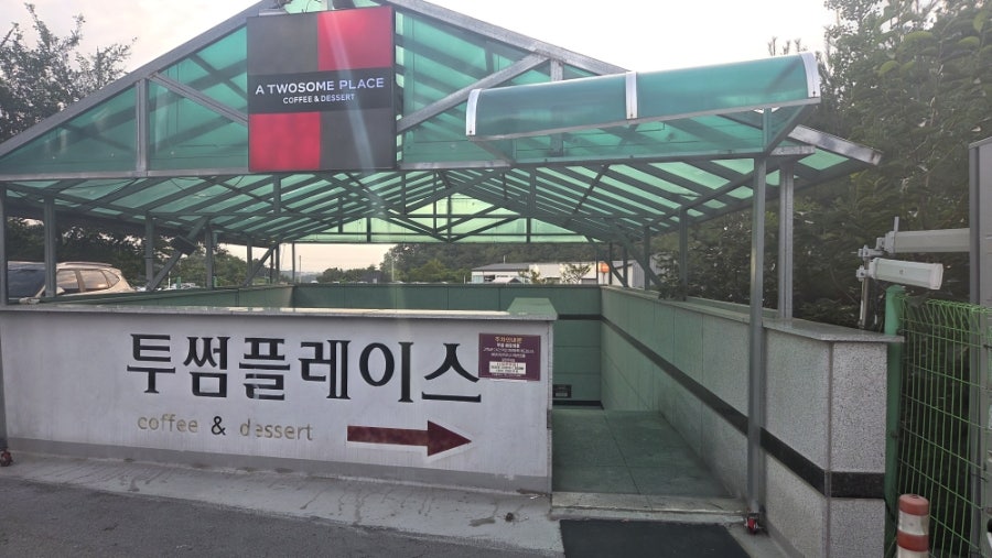 음케이크 사진 6