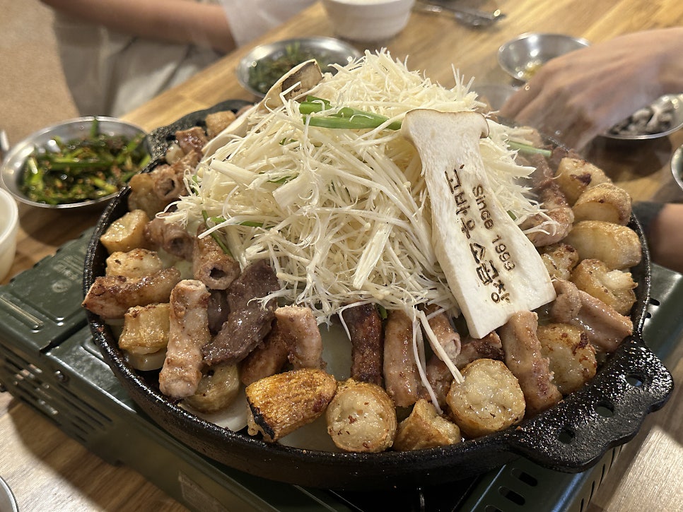 고바우소곱창 노원점 사진 3