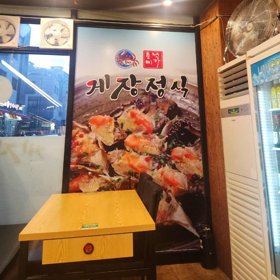 미가 사진 2