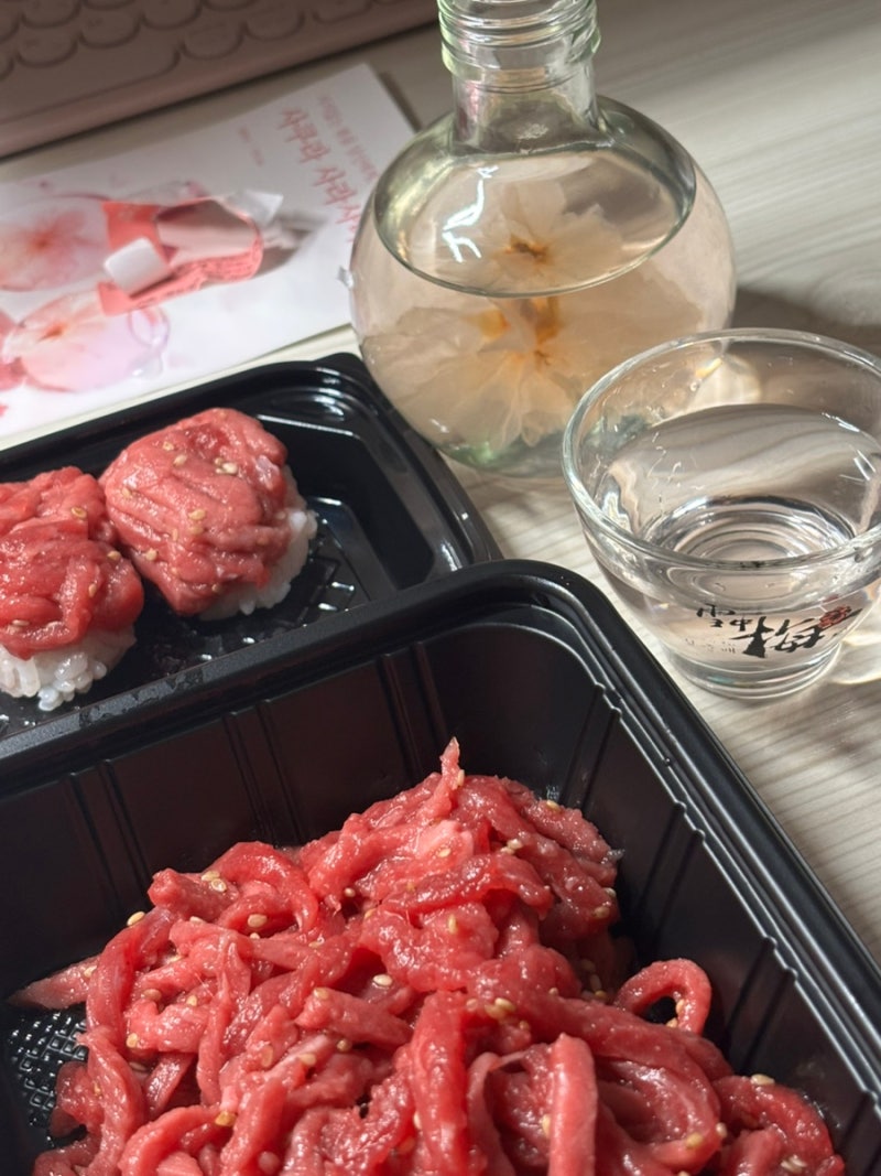 사쿠라 사라라 벚꽃사케 솔직후기 | 달달한 술, 맛있는 술 추천