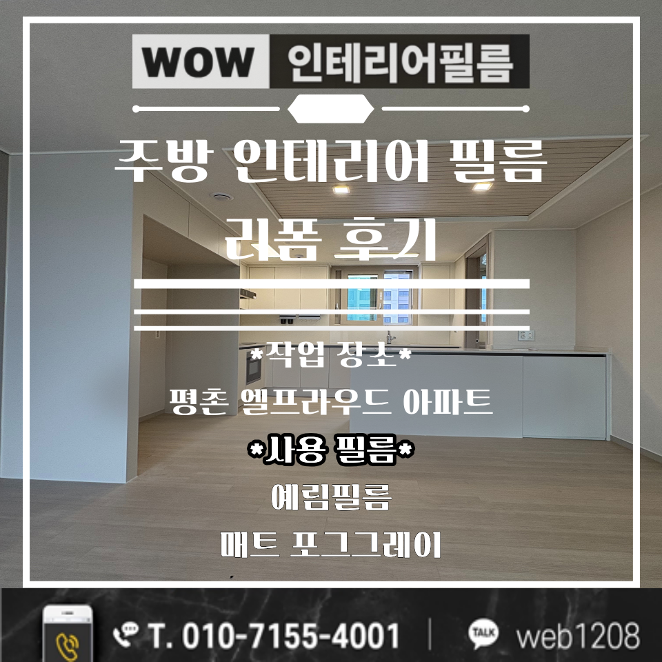 예림 사진 1