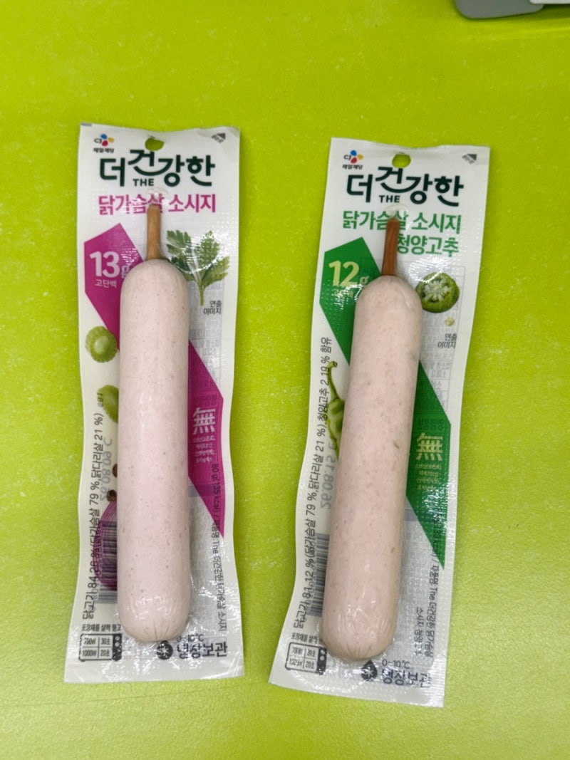 CU 편의점 신상 더 건강한 닭가슴살 소시지 청양고추 후기