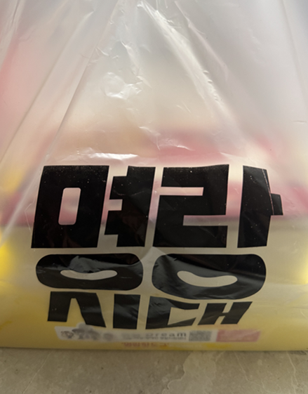 명랑핫도그 인천용현점 사진 2