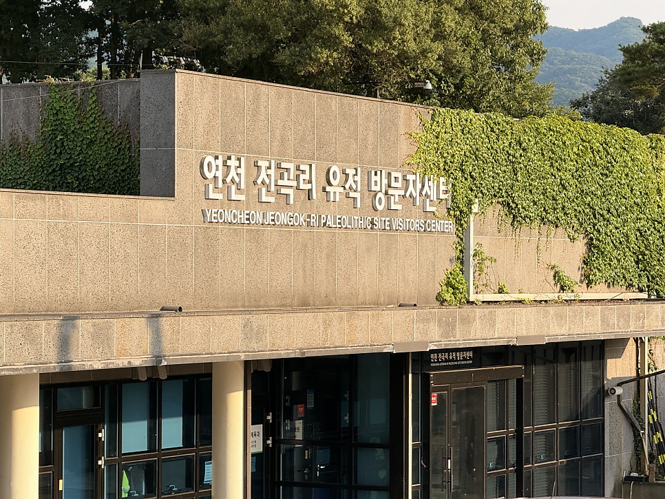 산책 사진 2