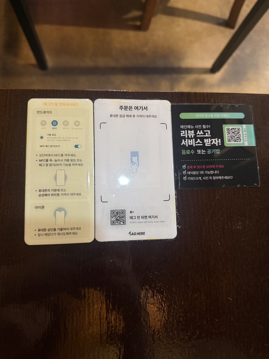 류가중식 사진 6