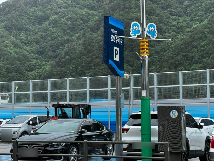 양지가마솥국밥 사진 5