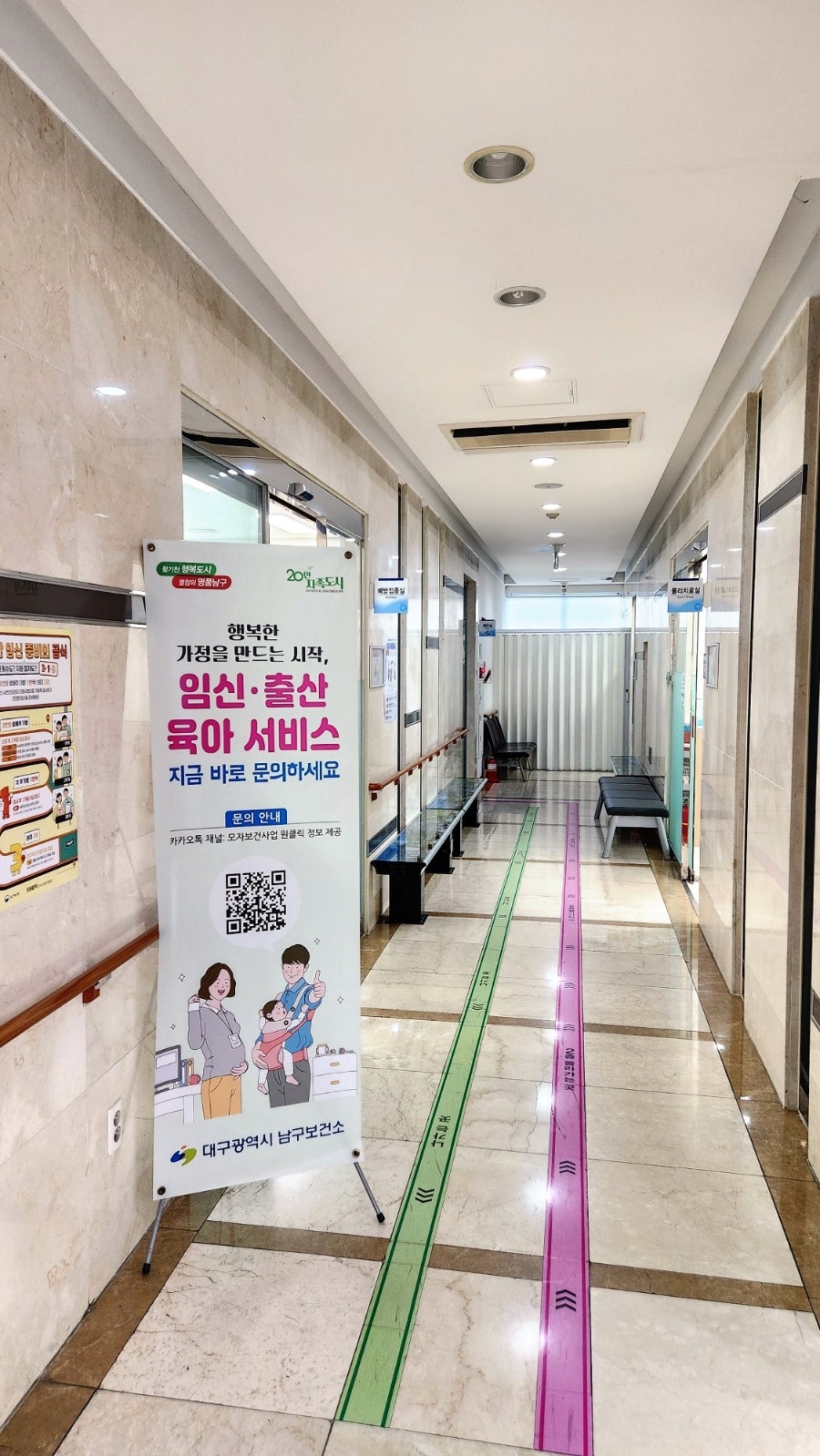 동네짬뽕 성서점 사진 3