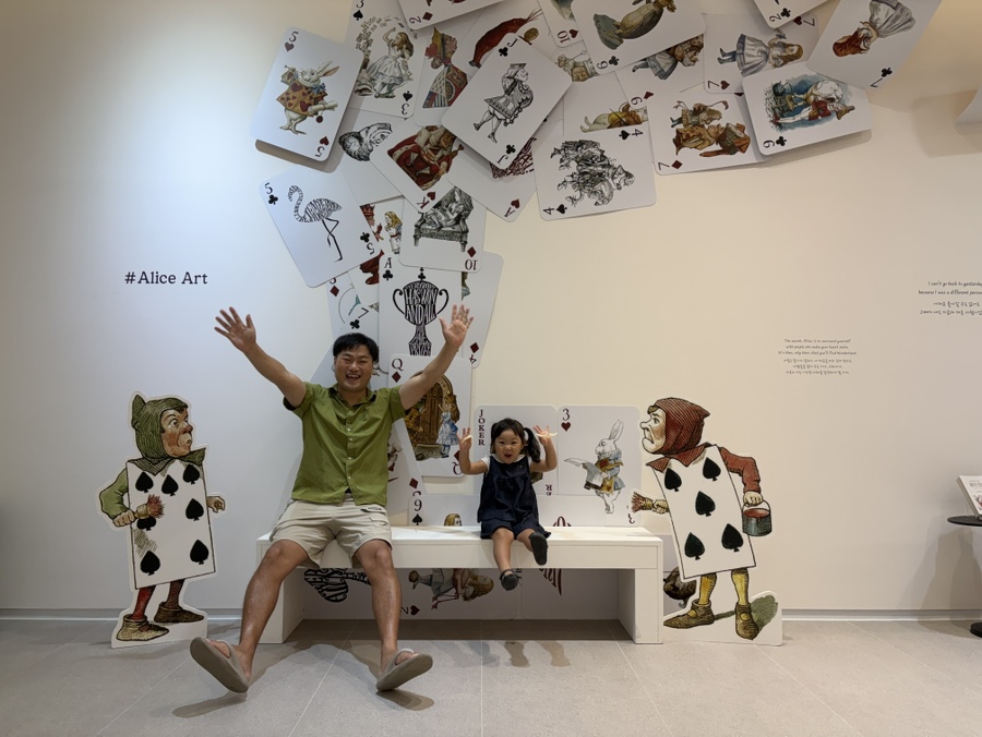 최북미술관 사진 5