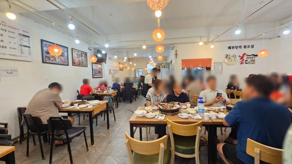 홍대포 본점 사진 2