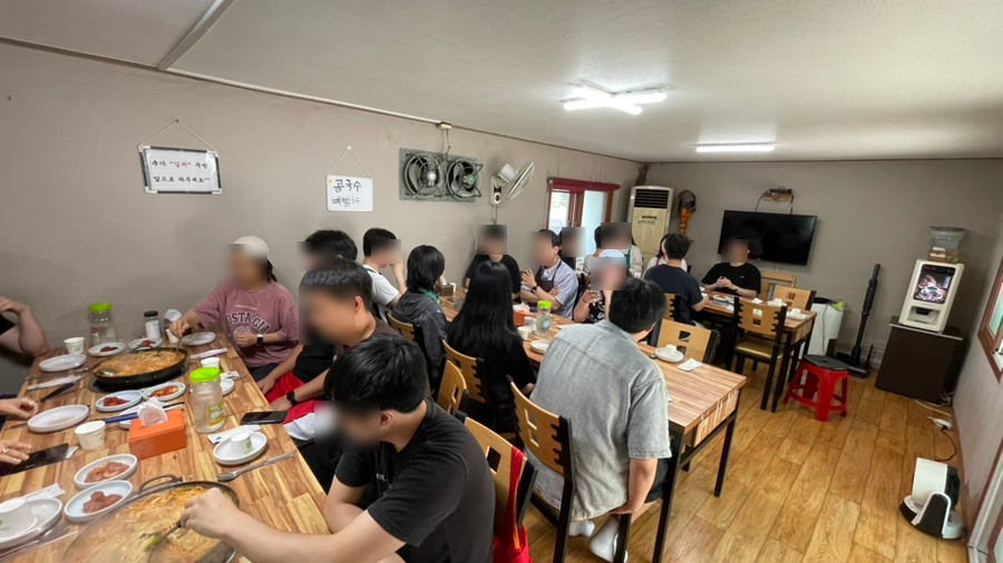 고향집 사진 3