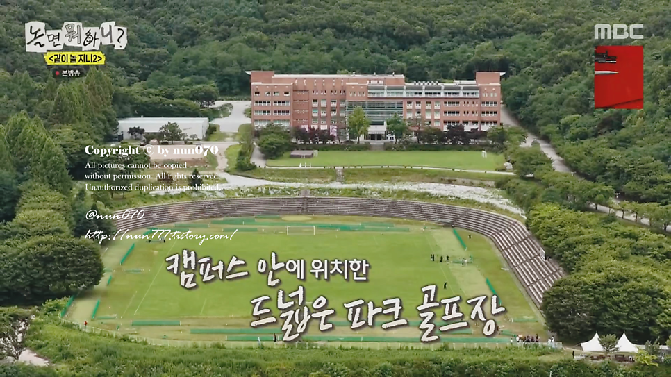 안양대학교 강화캠퍼스 푸드코트 사진 3