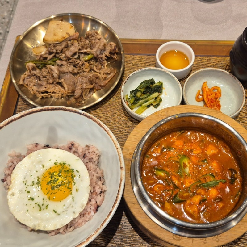 타임스트림 맛집 우된장, 신림역 혼밥하기 좋은 한식집