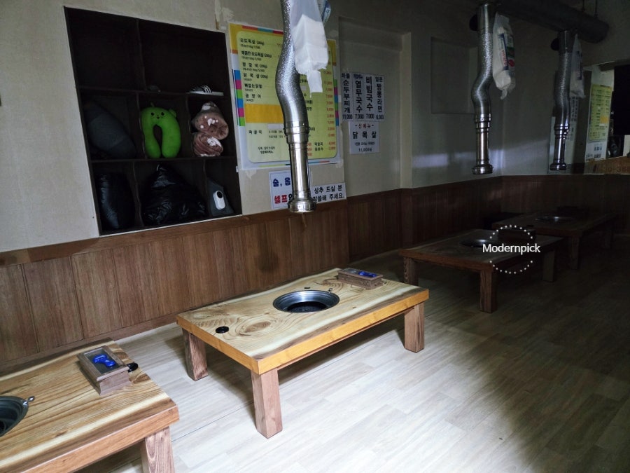 구공탄석쇠구이 사진 5
