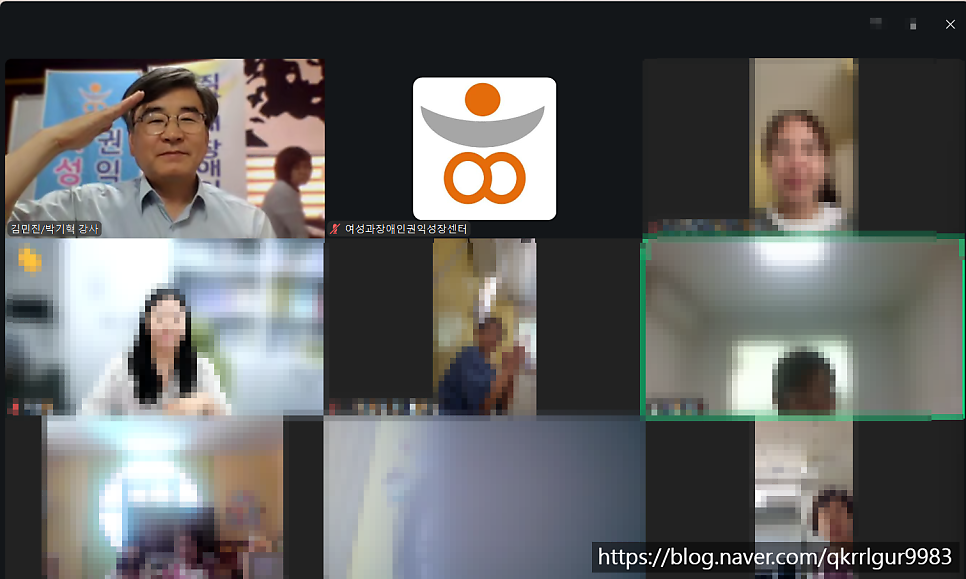 허브빌리지 사진 1