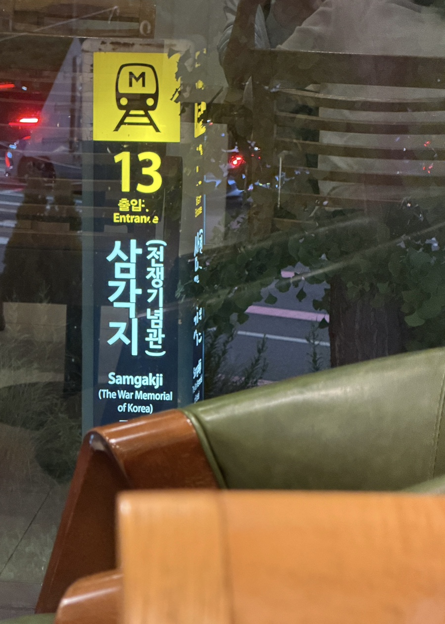 텐티북스 사진 4