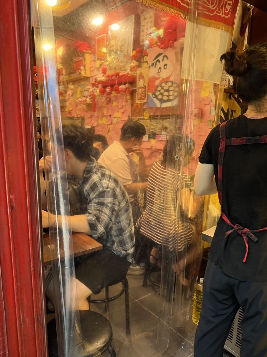아카이타코 사진 4