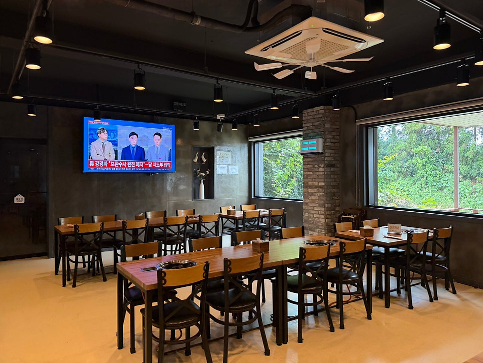 멋진만남 사진 3