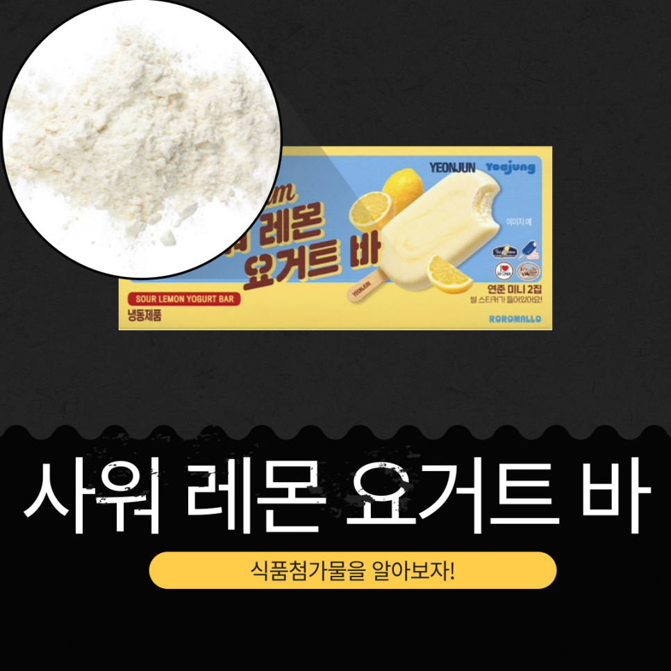 연준 사진 1