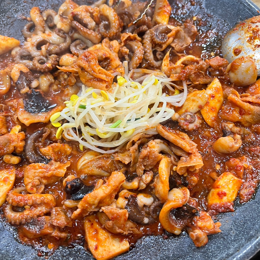 신쭈꾸미 첨단점 사진 1