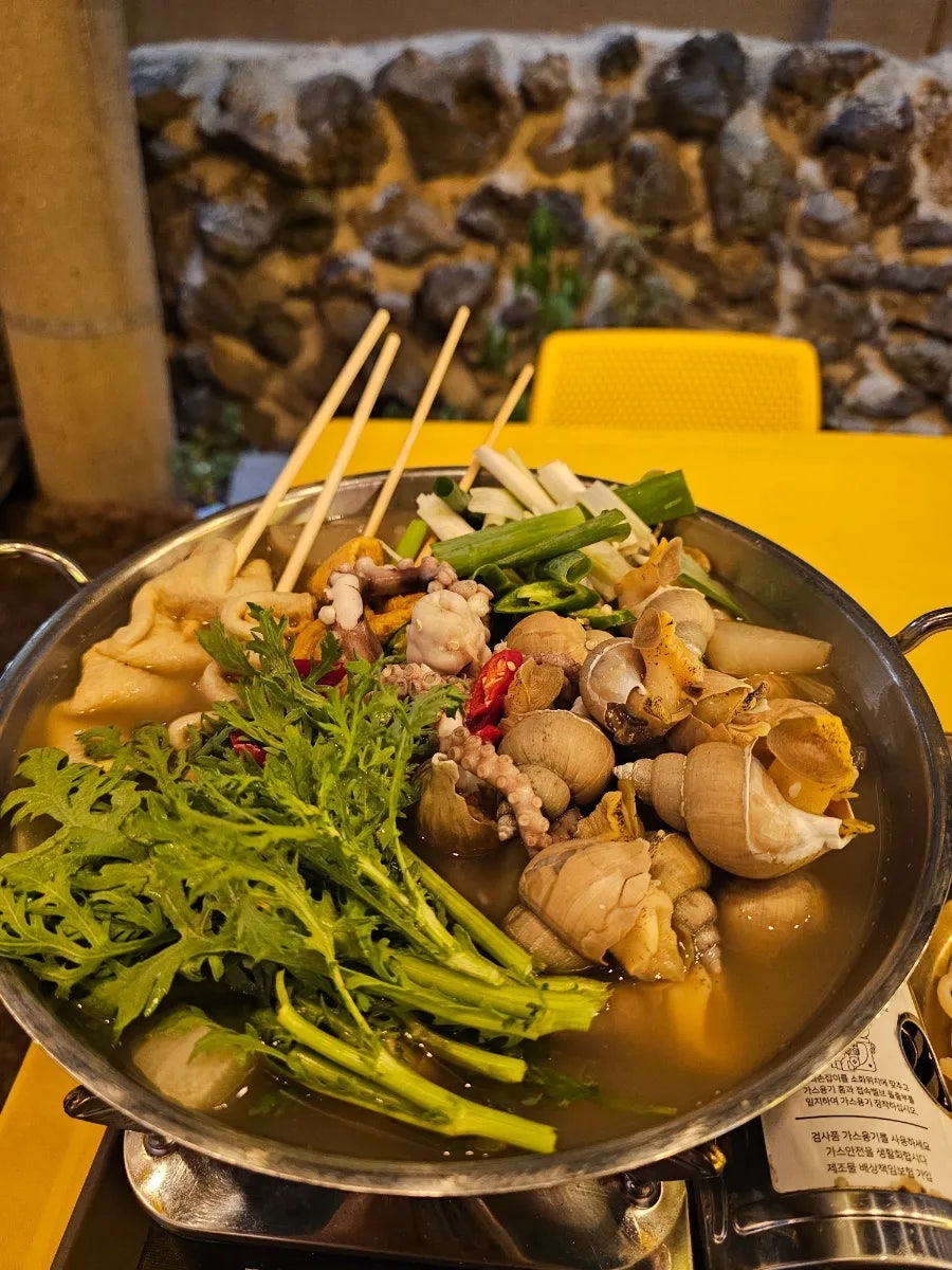 뱃고동 사진 6