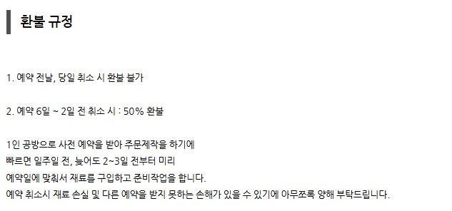 유달리좋은날 사진 3