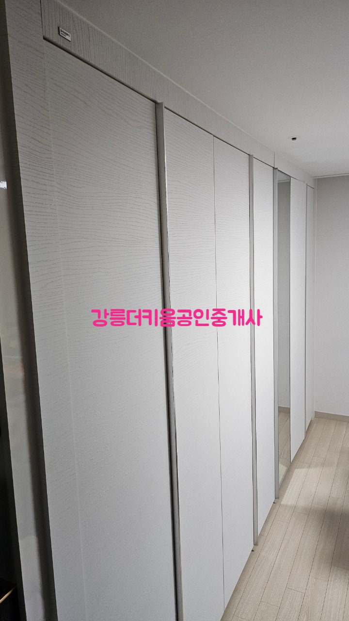 더휴 사진 5
