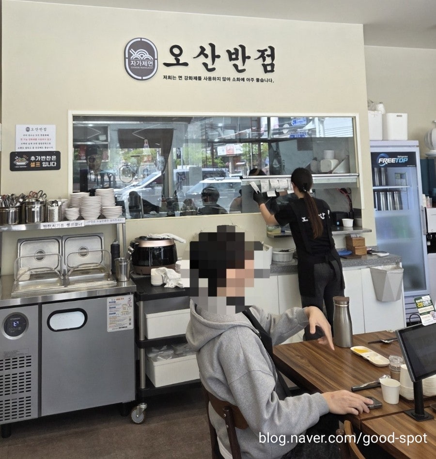 오산반점 사진 6