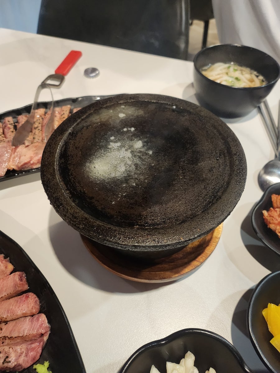 텐진함바그 안산본점 사진 5