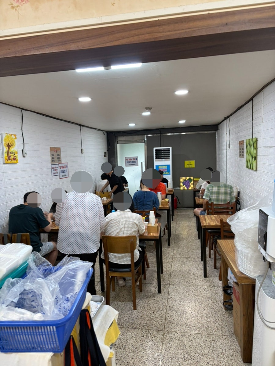 이모네 사진 6