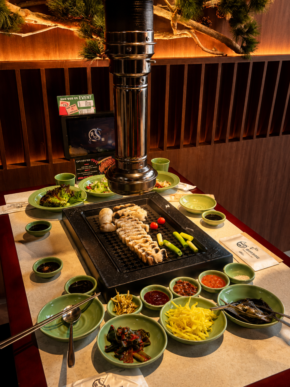 양심장어 동탄본점 사진 2
