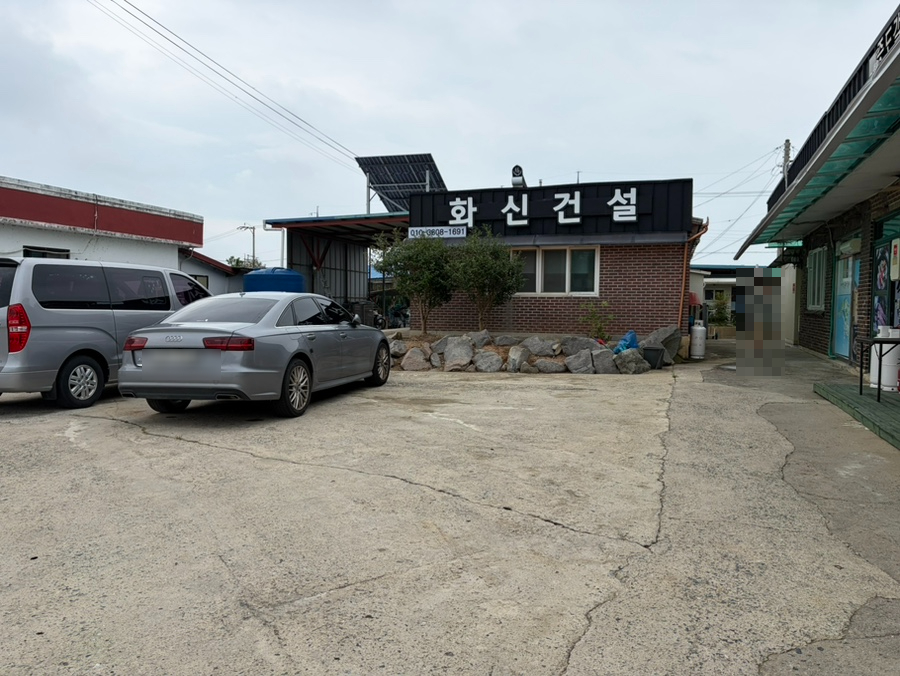 안성식당 사진 3