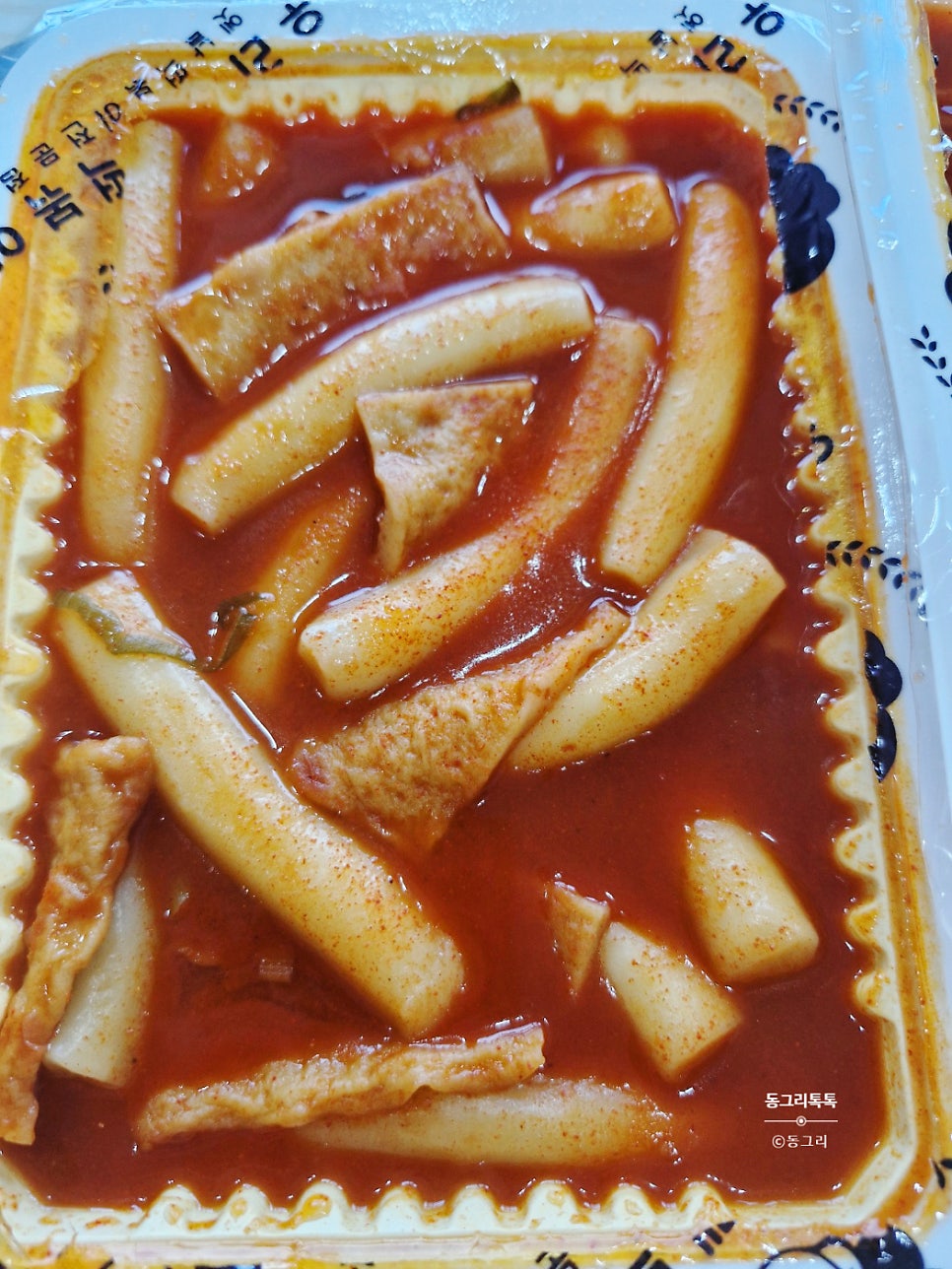 우리할매떡볶이 평택동삭점 사진 4
