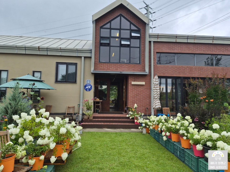 오빈란트 사진 2