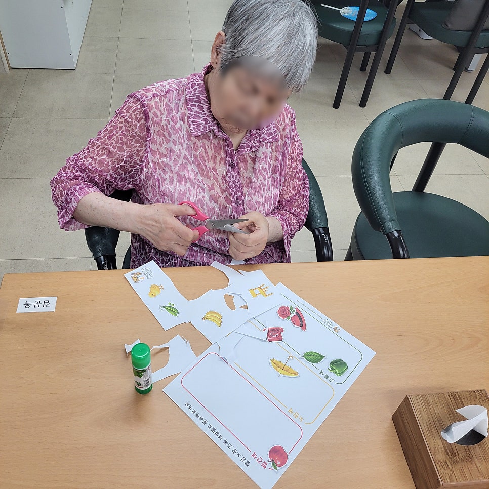 고무신 사진 3