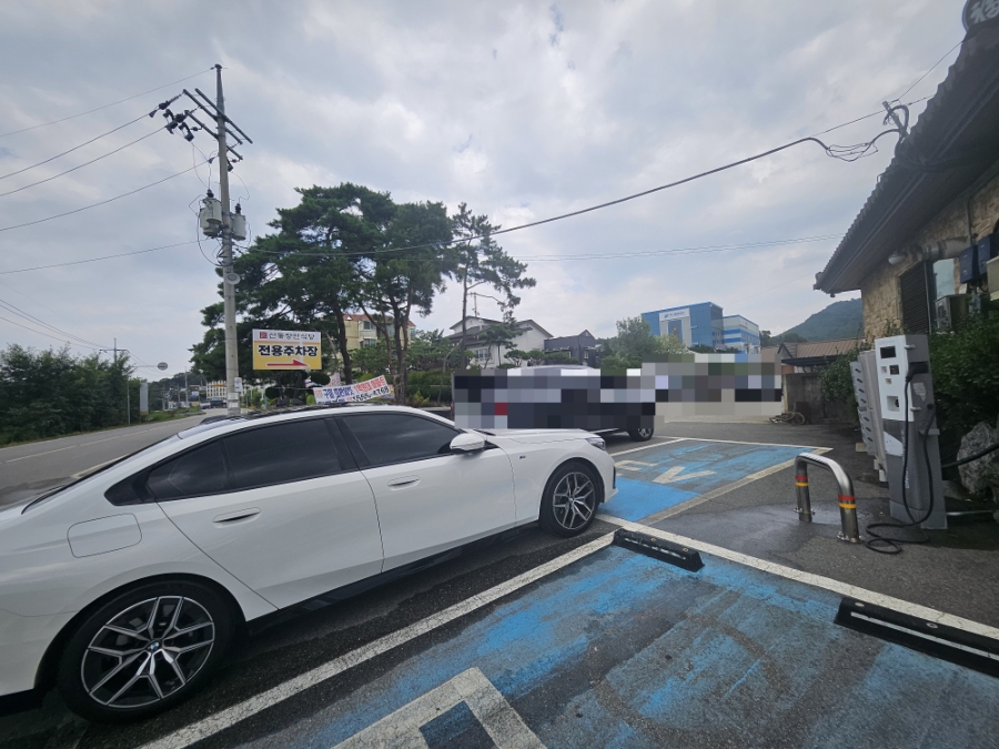 산동장안식당 사진 5