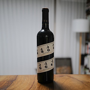 프란시스 코폴라 디렉터스 컷 카베르네 소비뇽 (Francis Coppola Director's Cut Cabernet Sauvignon) 2019
